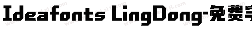 Ideafonts LingDong字体转换